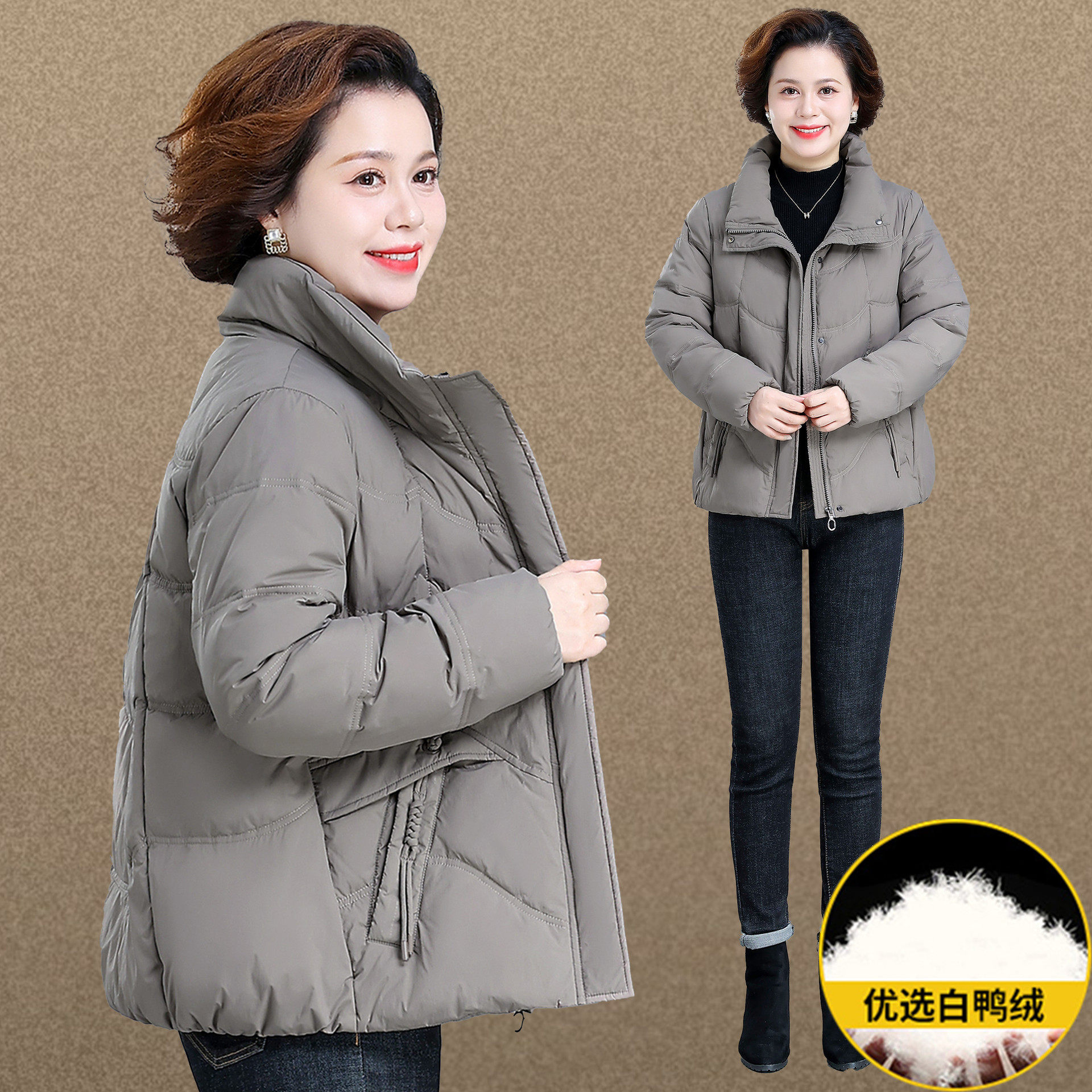 恒源祥中老年羽绒服女妈妈装2023冬装新款外套中年女装秋冬棉衣棉,女装/女士精品,中老年女装,淘宝优惠券,粉丝福利购,淘宝优惠卷