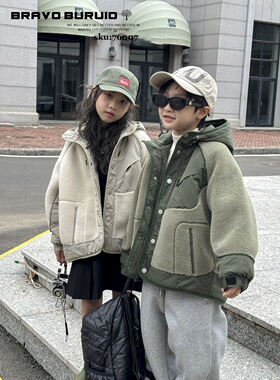 布芮欧童装儿童夹棉加厚毛毛外套23冬季新品男女童保暖棉服76007