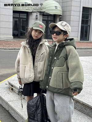 布芮欧夹棉加厚毛毛外套儿童