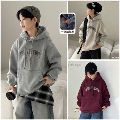 大E小e童装儿童一体绒运动连帽 卫衣25冬新男女童加厚套头衫3775