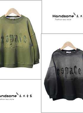 听么品牌童装儿童简约纯棉渐变色卫衣23秋新男女童潮套头衫21648