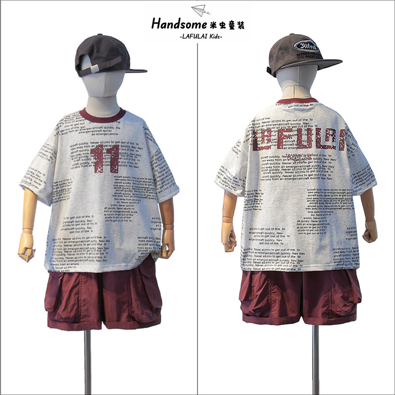 啦芙莱童装儿童美式字母凉感短袖T恤25夏季新品中童男女童潮9888,童装/婴儿装/亲子装,T恤,淘宝优惠券,粉丝福利购,淘宝优惠卷