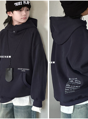 ANIKA童装儿童亲子装连帽一体绒卫衣24冬男童加绒加厚套头衫3891