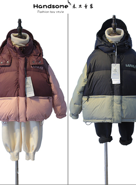 啦芙莱儿童装轻盈舒适90白鸭绒男女童羽绒服24冬新款保暖外套2296