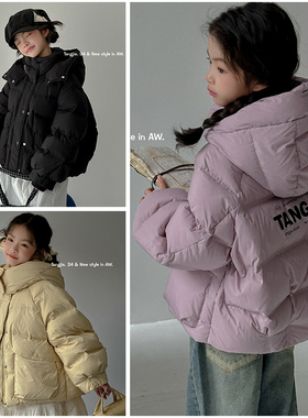 瑭伽童装儿童90白鸭绒厚款羽绒服24季男女童设计感保暖外套28062