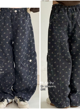 大E小e童装儿童甜美一体绒格碎花抓绒休闲裤25冬新女童潮长裤8958