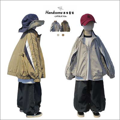 啦芙莱男童春季立领拼色外套