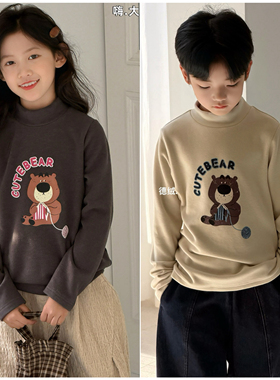 大E小e童装儿童半高领德绒发热打底衫25冬季新女童长袖上衣25257