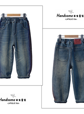 啦芙莱童装儿童侧红条纹一体绒牛仔裤25冬季新品男女童长裤潮2863