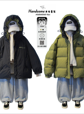 牛哆哆童装儿童两面穿90白鸭绒连帽羽绒服25冬新男女童外套45015