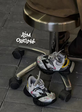 JBM儿童炫酷做旧老爹鞋男童鳄鱼运动鞋25春炸街跑步鞋休闲鞋25329