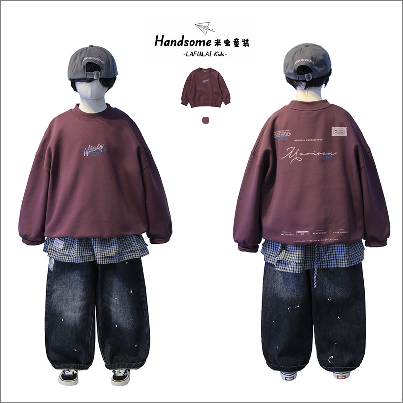 啦芙莱童装儿童运动风字母圆领卫衣25秋季新品男童亲子装上衣8311,童装/婴儿装/亲子装,卫衣/绒衫,淘宝优惠券,粉丝福利购,淘宝优惠卷