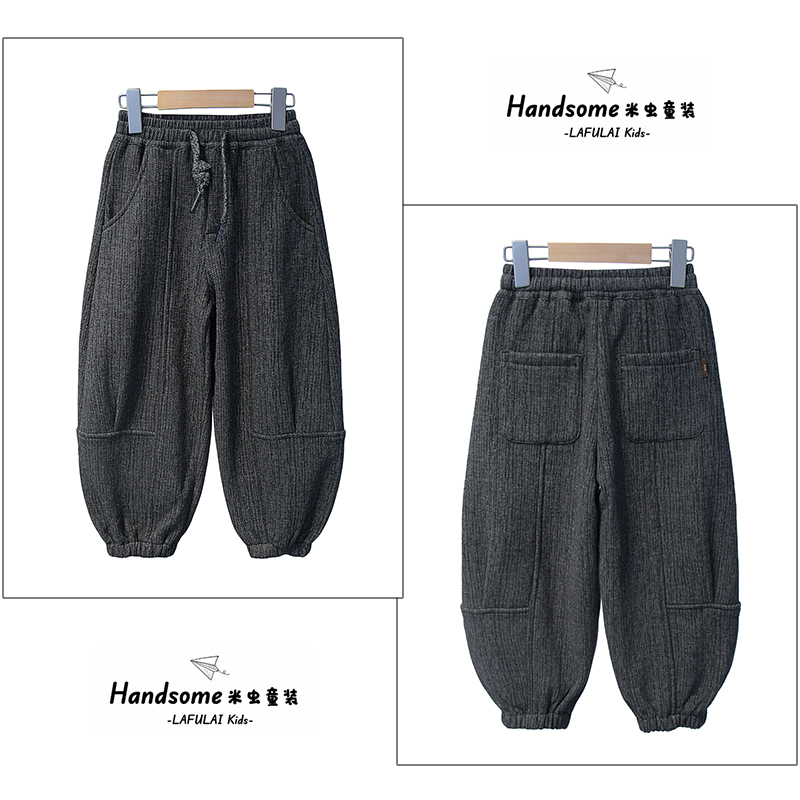 啦芙莱童装儿童一体绒运动裤25冬季新品男女童束脚针织裤卫裤3865