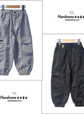 牛哆哆童装儿童工装裤休闲裤25秋季新品男童大中童束脚长裤87813