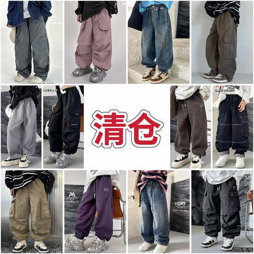 不退不换清仓特价大E小e等儿童秋款长裤男女童休闲牛仔裤运动裤2