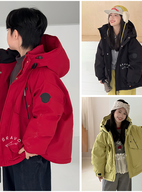 布芮欧童装儿童90白鸭绒冲锋衣羽绒服25冬新男女童连帽外套18137