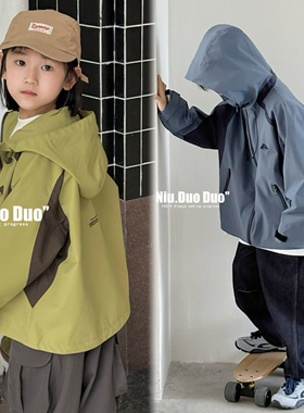 牛哆哆童装儿童撞色机能风拼色外套25秋新男童连帽阔版风衣77795