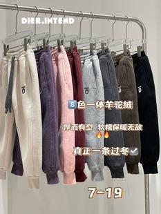 特正品递尔儿童装羊驼绒加厚卫裤冬新款男女童一体绒保暖裤子0086