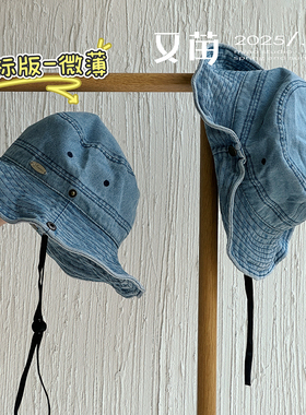 又苗品牌西部牛仔渔夫帽大帽檐户外登山徒步帽防晒帽男女大童帽子
