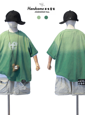 牛哆哆童装儿童渐变色凉感短袖T恤25夏季新品中大童男童上衣68882