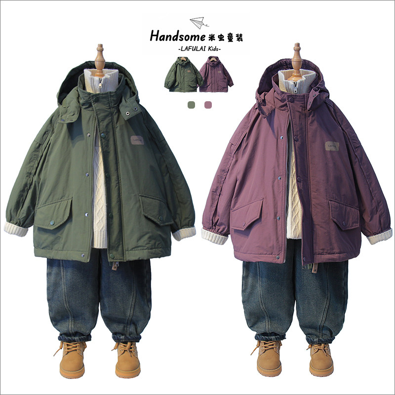 啦芙莱童装儿童夹棉袄工装外套25冬季男女童连帽拉链衫棉服潮6133,童装/婴儿装/亲子装,普通外套,淘宝优惠券,粉丝福利购,淘宝优惠卷