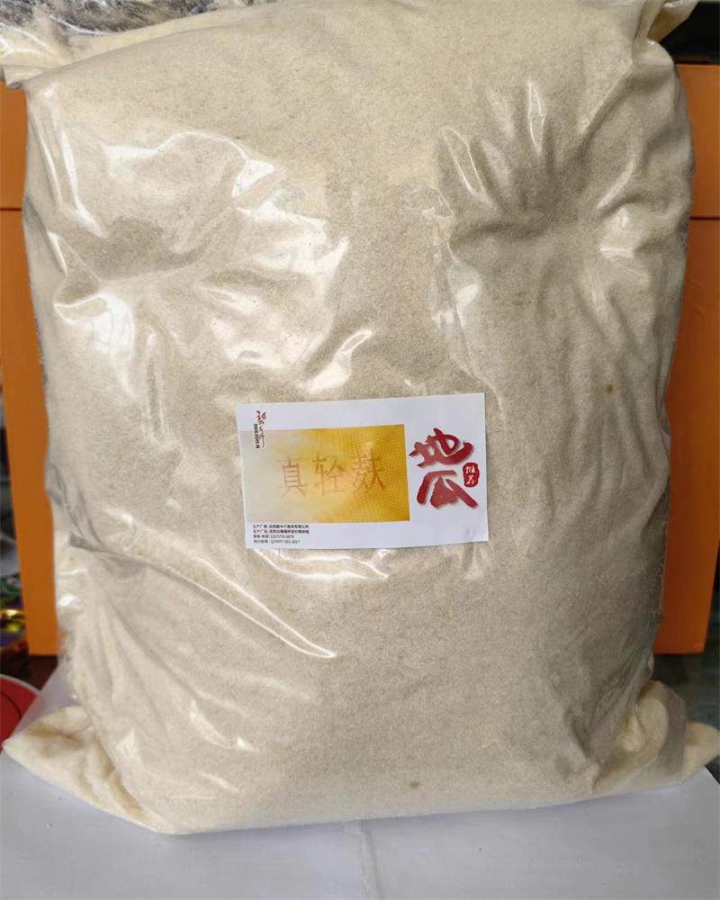 不含豆腐渣真轻麸性价比高