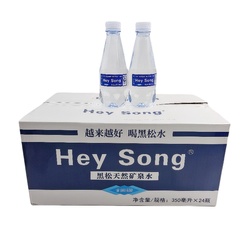 黑松矿泉水天然含偏硅酸饮用水350ml*24瓶整箱包邮