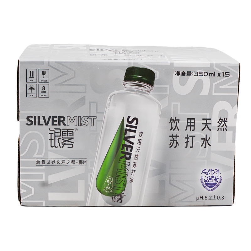 天然饮料苏打水整箱包邮