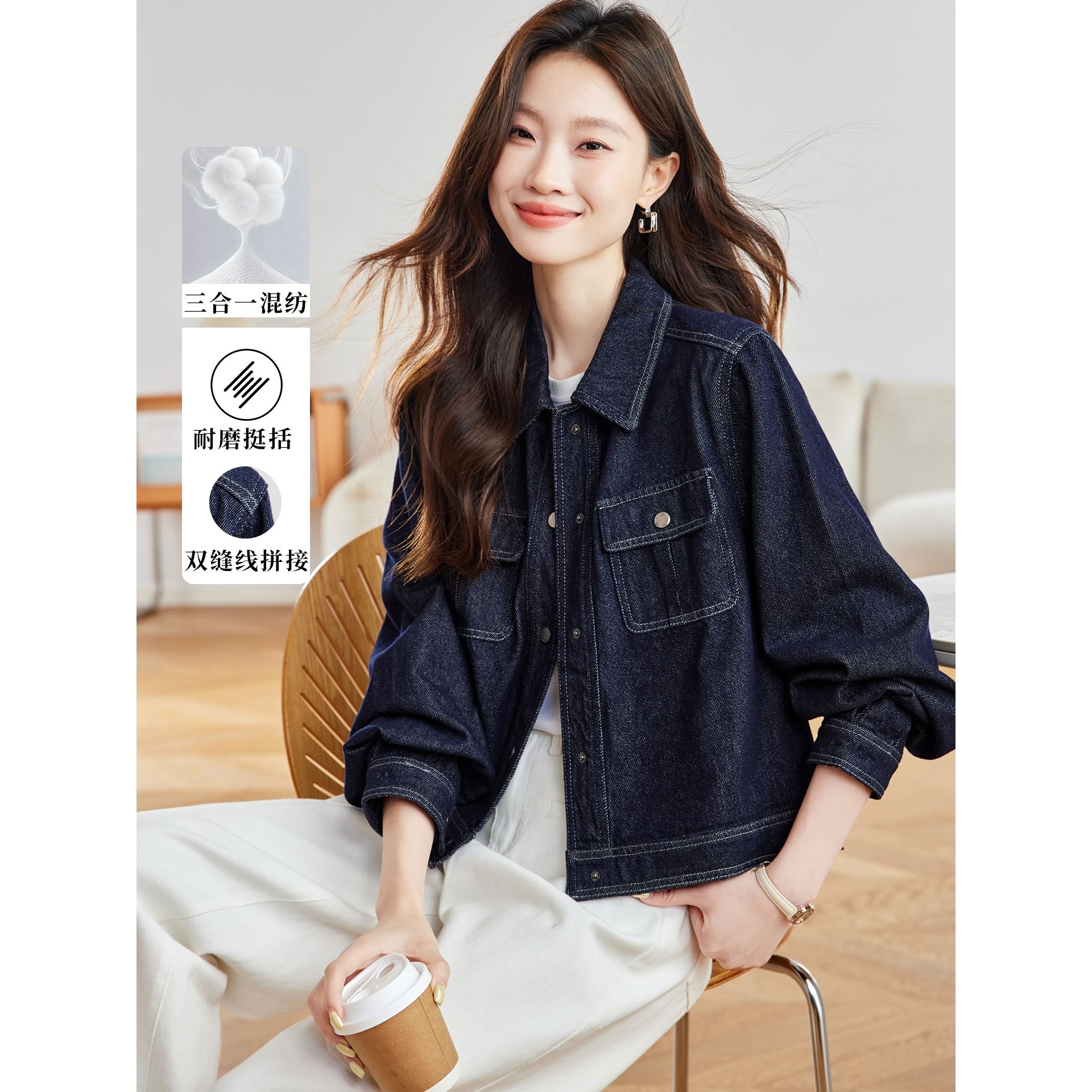 香港潮牌棉茧 韩系短款水洗牛仔外套衬衣女2025新款春秋季复古衬,女装/女士精品,常规大码外套,淘宝优惠券,粉丝福利购,淘宝优惠卷