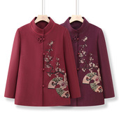 秋装 恒源祥老年女装 奶奶装 外套老人衣服洋气小个子老太太上衣妈妈