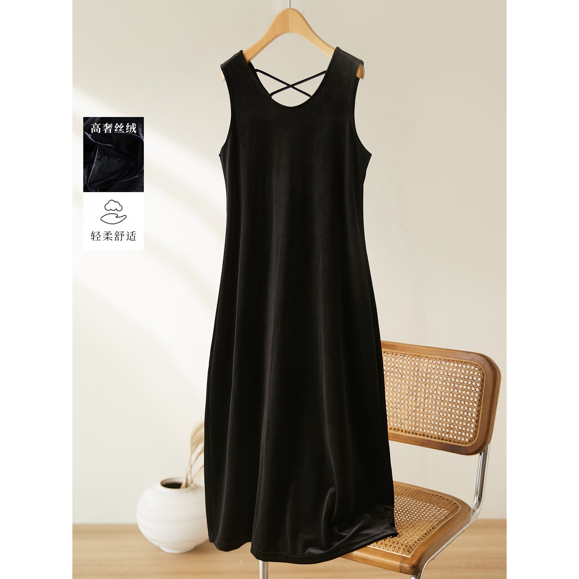 香港潮牌棉茧 金丝绒吊带连衣裙女装秋季新款赫本风后背交叉高品,女装/女士精品,真丝上装,淘宝优惠券,粉丝福利购,淘宝优惠卷