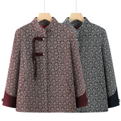 恒源祥奶奶装 圆领上衣洋气老人宽 女妈妈款 春秋季 外套中老年人开衫