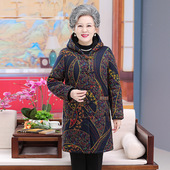 恒源祥中老年女装 外套加绒加厚防寒棉袄60岁 棉衣中长款 奶奶装 冬装