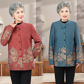 春款 外套老年人春秋款 长袖 恒源祥奶奶装 上衣女洋气妈妈装 老人衣服