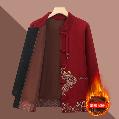 恒源祥老年人秋装女奶奶针织毛衣外套中老年妈妈装秋冬加绒加厚老