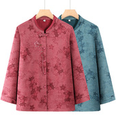 外套中老年女装 衬衫 长袖 恒源祥奶奶春秋薄款 妈妈秋装 老人老太太宽