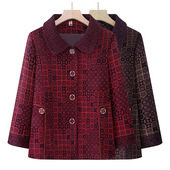 中老年妈妈装 恒源祥老太太外套春秋款 长袖 洋气上衣60岁70岁奶奶秋