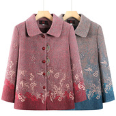 婆婆衣服老年人奶奶装 恒源祥翻领太太新款 60岁长袖 岁外套女妈妈秋