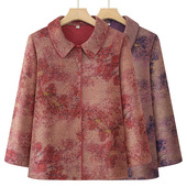 外套女中老年人秋装 长袖 衬衫 恒源祥奶奶春秋薄款 新款 妈妈洋气老太