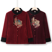 春秋款 毛呢唐装 外套2025新款 恒源祥奶奶装 中老年人女装 太太衣服妈