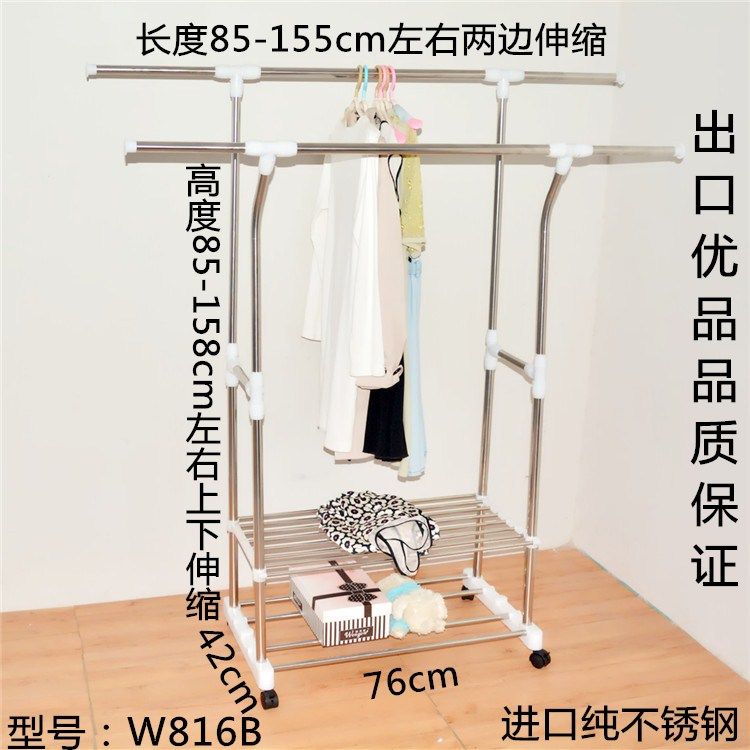 加大多层弧形创意现代家用晾衣架学生宿舍阳台晒衣架尿布架毛巾架