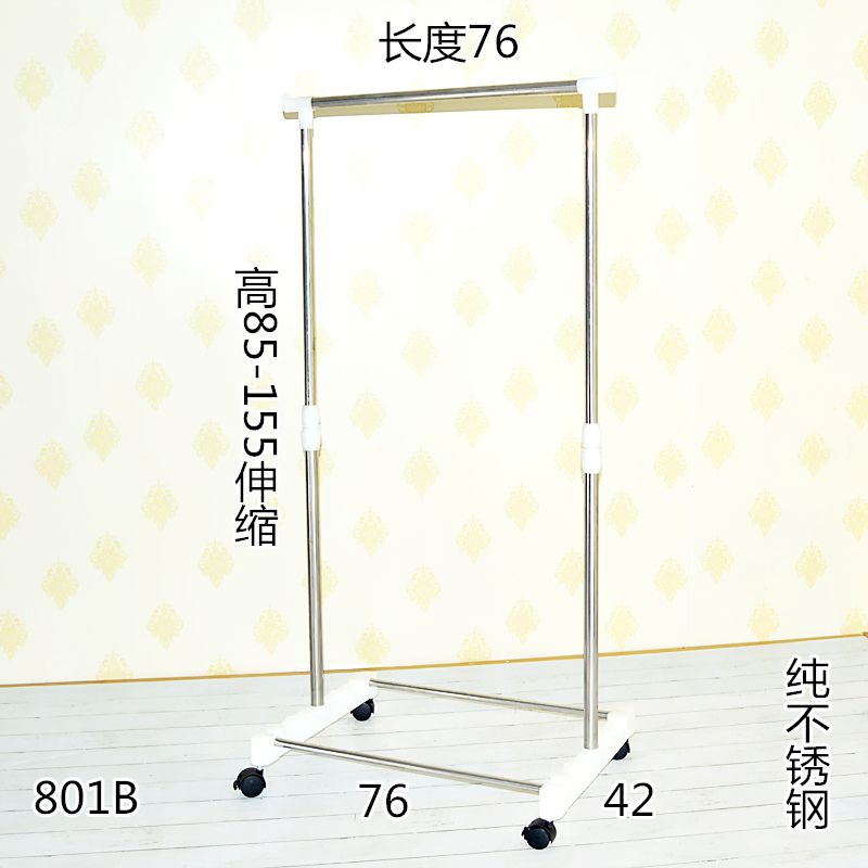 免工具安装不锈钢材质伸