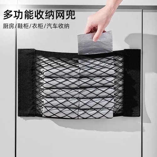 三轮车后排挂物包网兜袋挂钩收纳车载电动车放书包后座电瓶车汽车