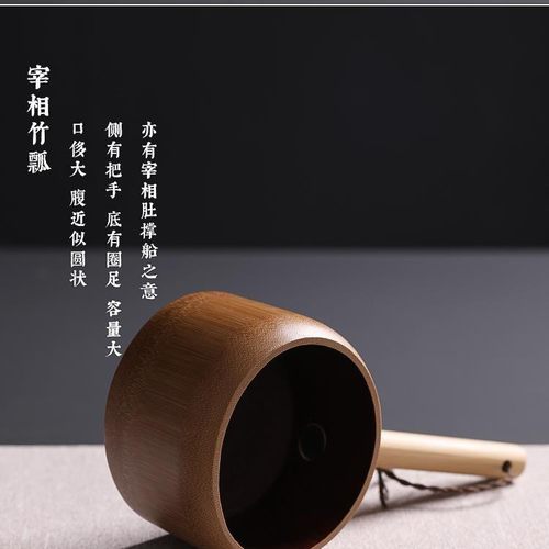 浴缸洗澡水漂实木瓢勺大号泡澡