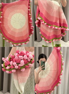 玫瑰花渐变毯花束的毯子钩织手织diy毛线针织手工编织自制材料包