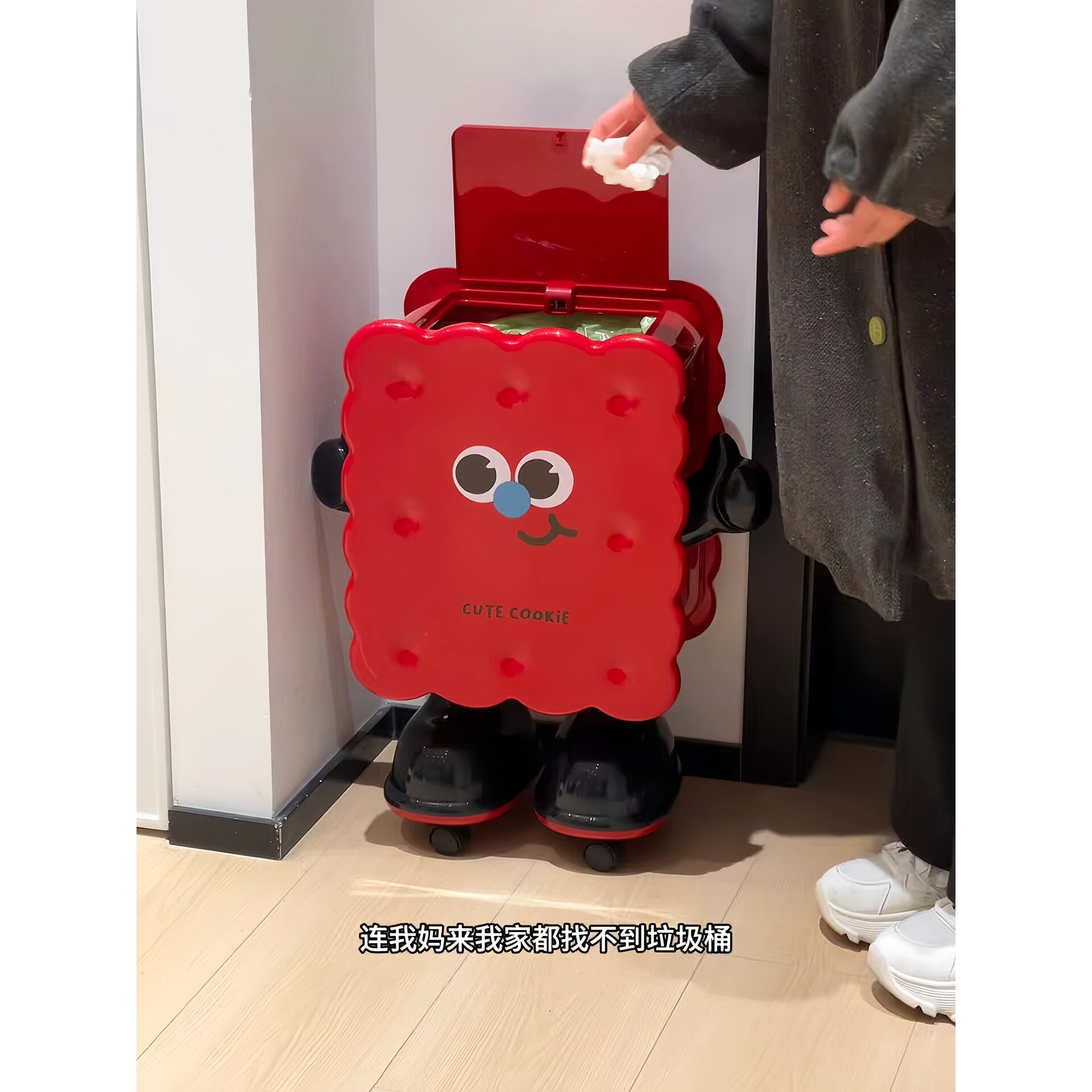 创意饼干人垃圾桶带轮可移动按压式带盖大容量废纸篓家用2025新款