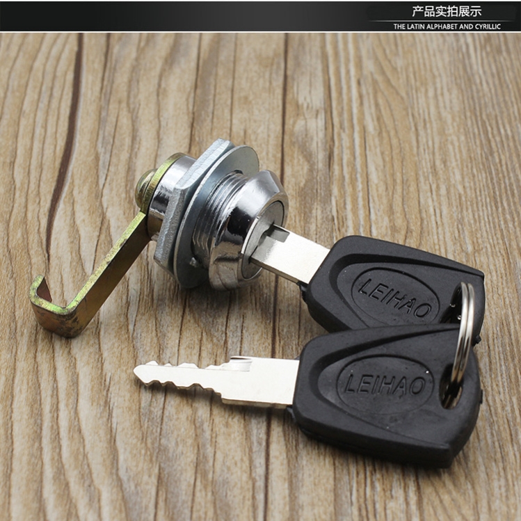 适用于宗申淮海电动三轮车电瓶车座坐垫锁工具箱电池盒锁钥匙配件