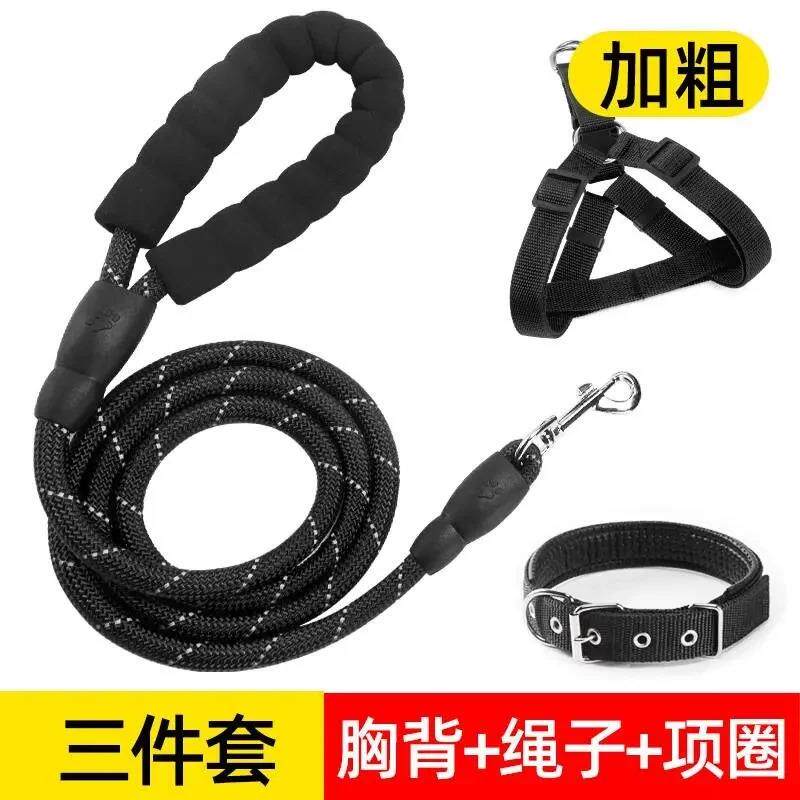 狗套头脖套狗狗项圈泰迪金毛大型犬小型犬遛狗绳牵引绳宠物用品