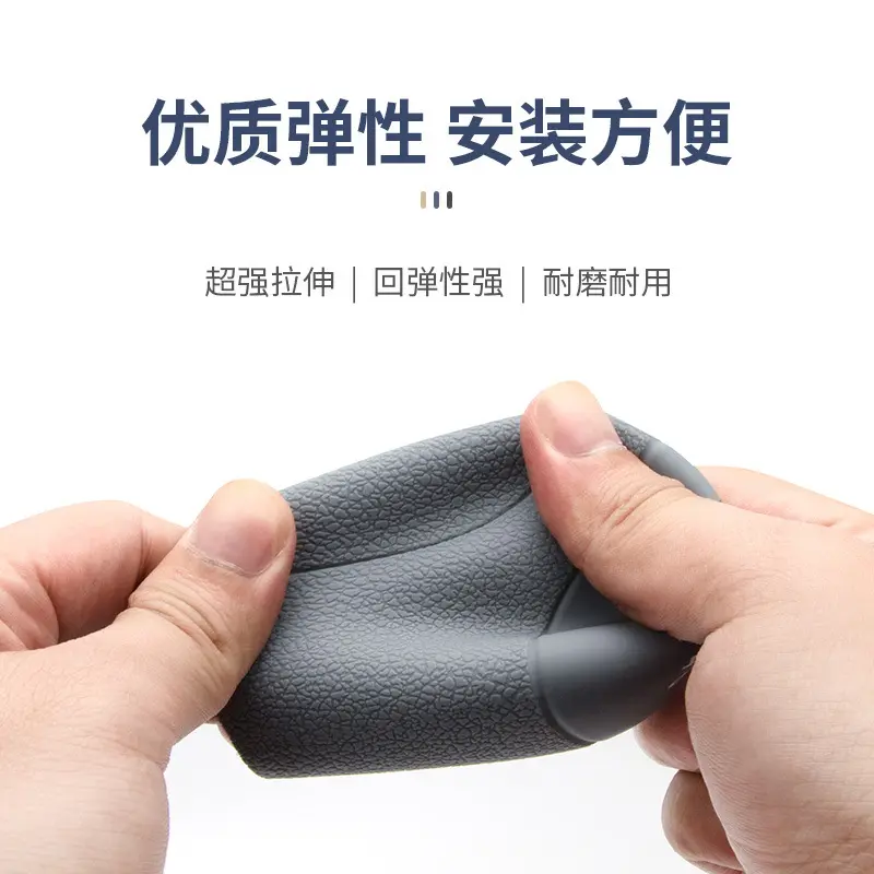 大众手动挡把套桑塔纳凌度帕萨特