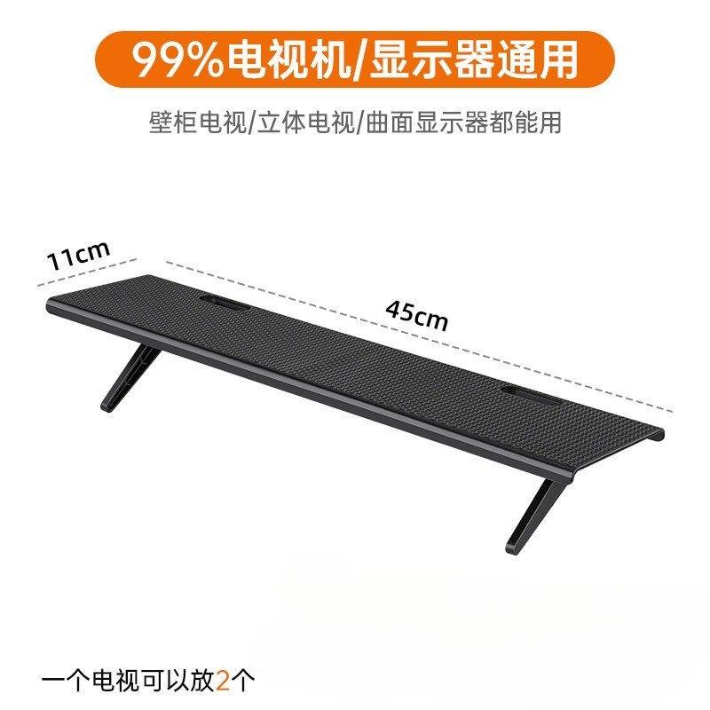 电视机机顶盒置物架免打孔路由器遥控盒子置物架显示器上托架电脑